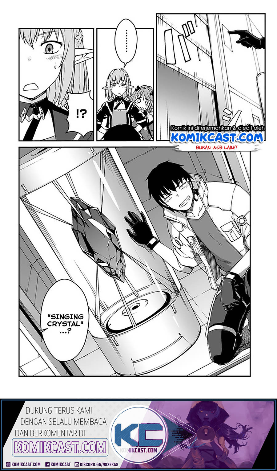 Mezametara Saikyou Soubi to Uchuusen-mochi datta no de, Ikkodate Mezashite Youhei Toshite Jiyuu ni Ikitai